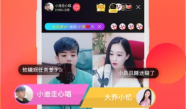 91直播最新网站下载,畅享精彩直播体验，尽在指尖一触