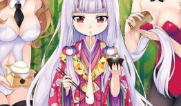 卡通动漫第33页,奇幻冒险的神秘转折