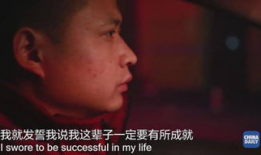 艳母视频在线观看,揭秘激情四溢的私密世界